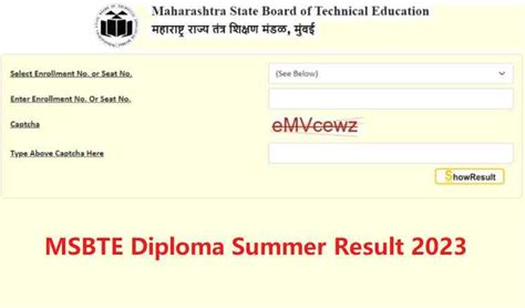 msbte result summer 2023 diploma